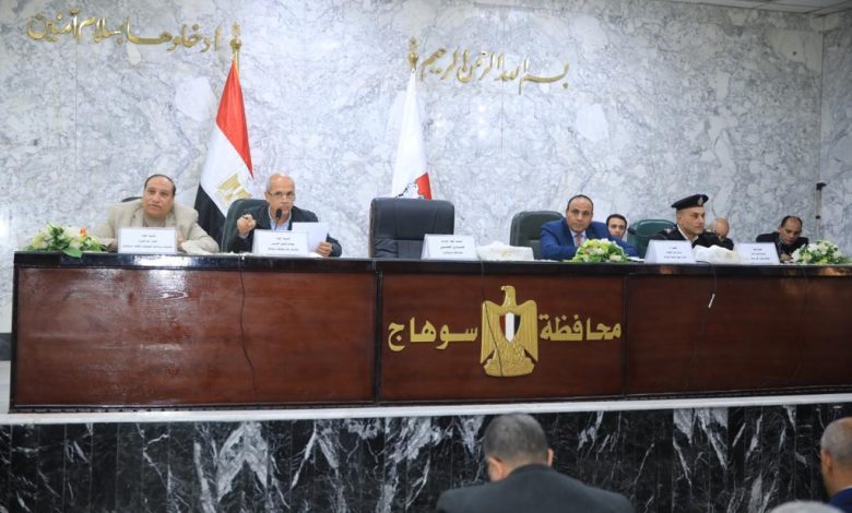 جامعة سوهاج تشارك بالاجتماع التحضيري لمواجهة الازمات والسيول 1 IMG 20230119 WA0043