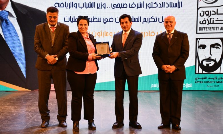 تكريم القائمين على تنظيم احتفالية "قادرون باختلاف"، وماراثون "زايد الخيرى" 4 IMG 20230119 WA0085