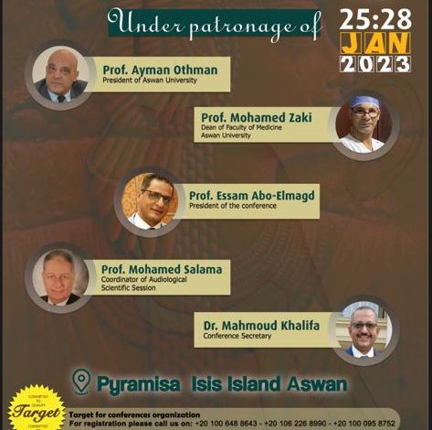 الاربعاء انعقاد المؤتمر السابع للاتف والاذن والحنجرة بطب اسوان 1 IMG 20230121 WA0131