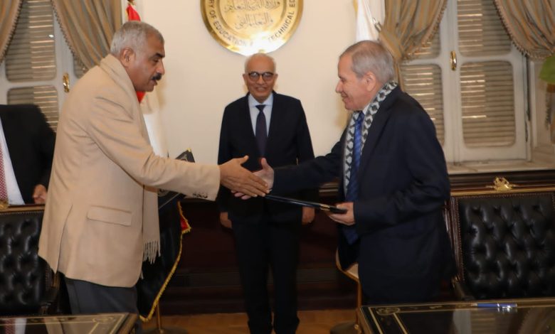 انشاء مدرسة جديدة للتكنولوجيا التطبيقية بمجال تنسيق الحدائق 3 IMG 20230122 WA0096