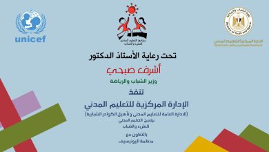 IMG 20230122 WA0111