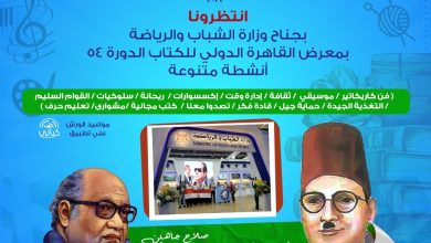 IMG 20230124 WA0025