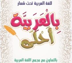 IMG 20230124 WA0026