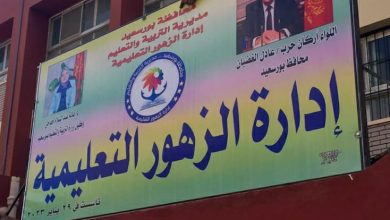 IMG 20230126 WA0070