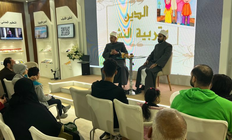 الشباب والرياضة تستعرض أنشطتها فى معرض القاهرة للكتاب 1 IMG 20230127 WA0049 1