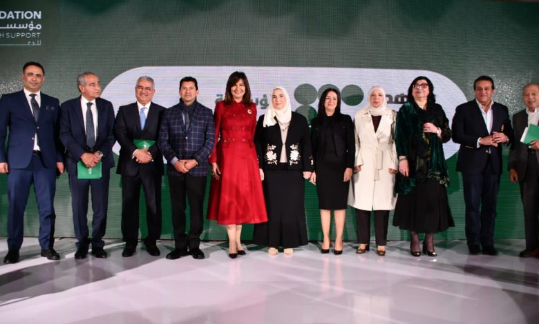 ٤ وزراء يشهدون اطلاق مؤسسة "فاهم" للدعم النفسي 1 IMG 20230127 WA0063 1