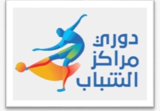 IMG 20230128 WA0040
