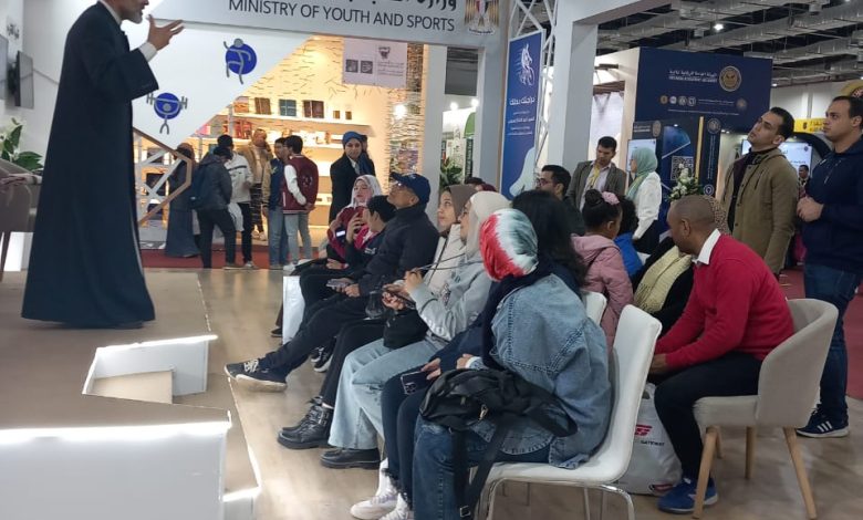 الشباب والرياضة " تواصل فعاليات اليوم الرابع بمعرض القاهرة الدولى للكتاب 3 IMG 20230130 WA0078 1