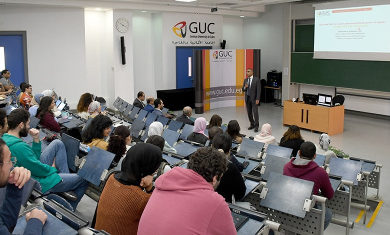 مسار التعليم و المهن الصيدلية في منطقة الشرق الأوسط وشمال أفريقيا فى ورشة عمل بالجامعة الالمانية بالقاهرة 4 IMG 20230130 WA0091 1