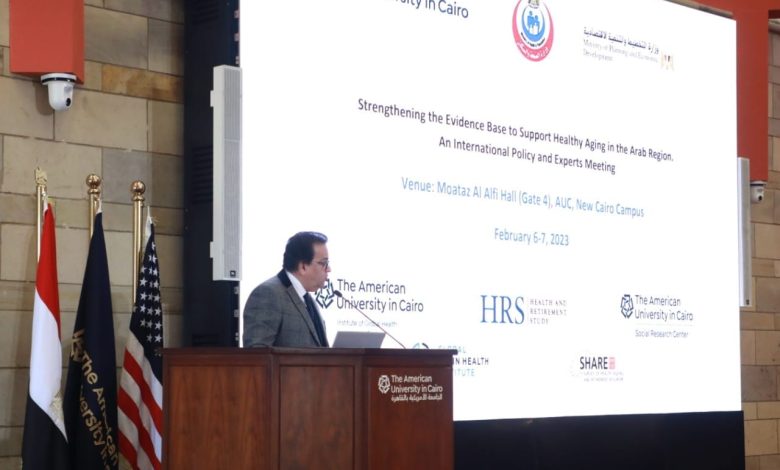 وزير الصحة يُشارك في الاجتماع الدولي لإطلاق برنامجا لدراسة الشيخوخة وتطوير الاستراتيجيات الصحية لدعم كبار السن 3 1 1