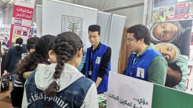 FB IMG 1675362356686