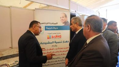 FB IMG 1675698242825