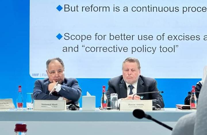 معيط خلال منتدى المالية العامة بدبى:تحويلات العاملين بالخارج ارتفعت إلى ٣٢ مليار دولار وإيرادات السياحة زادت بنسبة ١٢١٪ 3 FB IMG 1676215221899