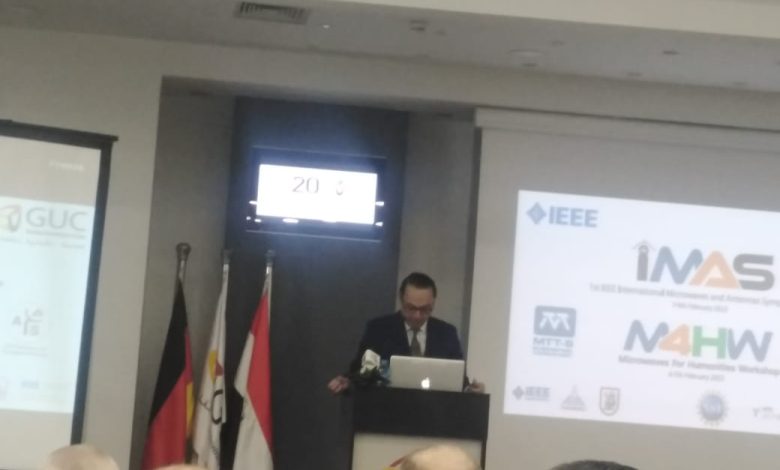 الألمانية بالقاهرة تستضيف النسخة الأولى للمؤتمر الدولي للموجات الدقيقة والهوائيات في افريقيا والشرق الأوسط 1 IMG 20230207 WA0044