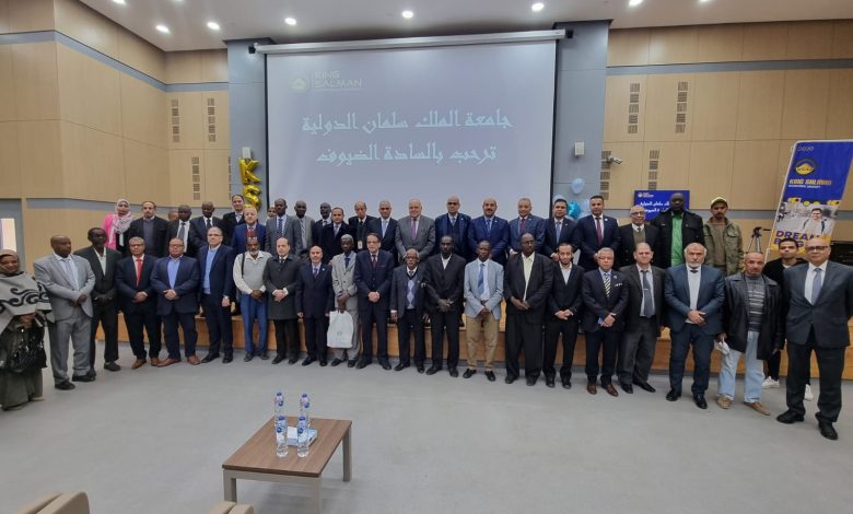 التنمية الزراعية المستدامة وتحديات تغير المناخ"عنوان ورشة عمل بجامعة الملك سلمان 2 IMG 20230210 WA0052