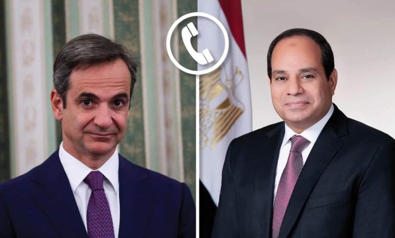 السيد الرئيس عبد الفتاح السيسي تلقى اليوم اتصالاً هاتفياً من رئيس الوزراء اليوناني “كيرياكوس ميتسوتاكيس”. 1 IMG 20230210 WA0100