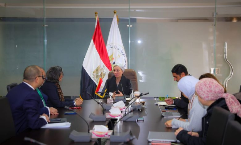 وزيرة البيئة تناقش مع البنك المركزي وضع نواة لتهيئة المناخ الداعم للقطاع المصرفي لتمويل مشروعات المناخ في مصر 1 unnamed file 1