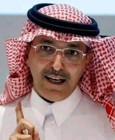وزير المالية السعودى : الاستثمار فى مصر مضمون عكس اوربا وامريكا 1 FB IMG 1679125663111 1