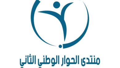 FB IMG 1679146107123 1