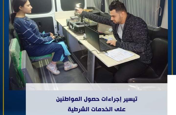 15781 بطاقة رقم قومى، وعدد 22884 مصدراً مميكناً.تنفذها قوافل الاحوال المدنية فى ١٤ محافظة 4 FB IMG 1679901565343