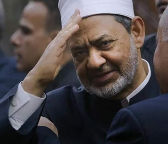 المجدد : فضيلة الإمام الأكبر الدكتور " أحمد الطيب " شيخ الأزهر " 1 FB IMG 1679901992945