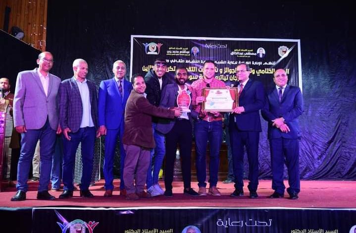 صيدلة سوهاج تحصد المركز الأول في الموسم الخامس لتياترو الجامعة بمسرحية "طوق" 6 FB IMG 1679993329613