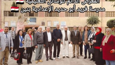 FB IMG 1679994734433