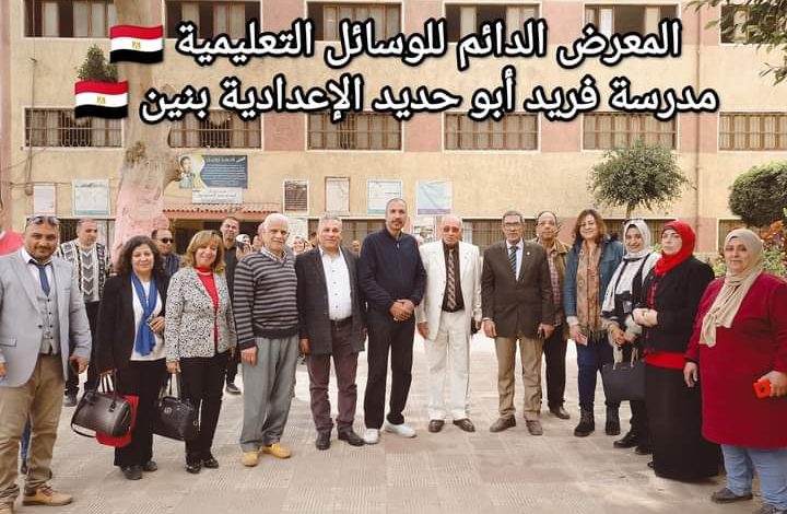 معرض دائم للوسائل التعليمية بادارة الساحل التعليمية 3 FB IMG 1679994734433