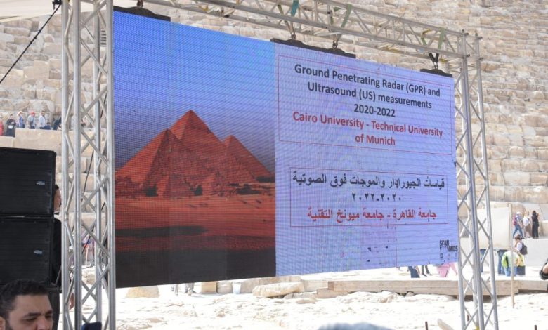 وزير السياحة يشيد بدور الفريق البحثى بجامعة القاهرة المشارك في اكتشاف ممر جديد بالهرم الأكبر 4 IMG 20230302 WA0127 1