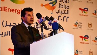 IMG 20230304 WA0114 1