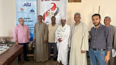 IMG 20230305 WA0033 1