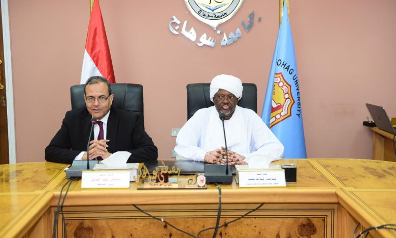 القنصل العام لجمهورية السودان بأسوان في ضيافة جامعة سوهاج 1 IMG 20230306 WA0099 1