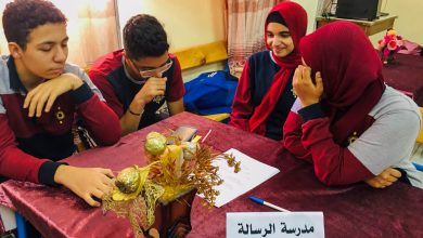 IMG 20230312 WA0050 1