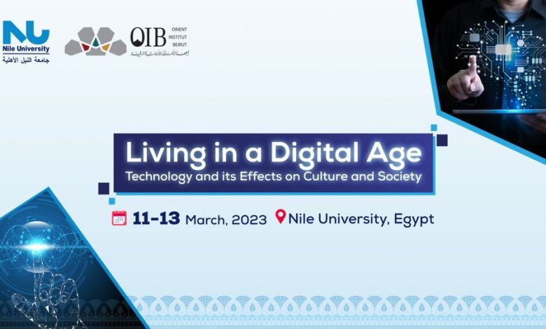 بمشاركة 50 باحث دولي ... جامعة النيل الأهلية تناقش أثر التكنولوجيا على الثقافة والمجتمع 3 IMG 20230313 WA0238 1