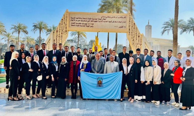 ختام فعاليات برنامج "رؤية شبابية لمجابهة التطرف"بجامعة الأقصر 1 IMG 20230317 WA0460 1