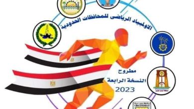 IMG 20230323 WA0039