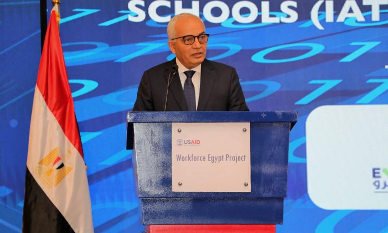 وزيرا التربية والتعليم والتخطيط يشهدان إطلاق المرحلة الثانية من المدارس الدولية للتكنولوجيا التطبيقية 6 IMG 20230327 WA0076