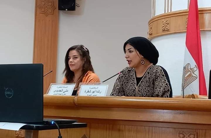 رمضان فى افريقيا امسية ثقافية بالمجلس الأعلى للثقافة 4 FB IMG 1681543996254