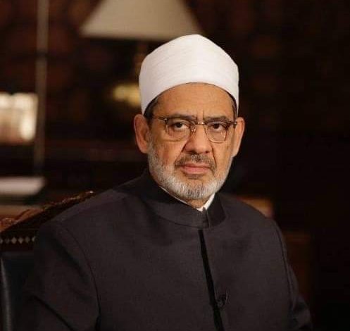 الدكتور احمد الطيب شيخ الازهر يهنئ الامة الإسلامية وكافة المسلمين فى بقاع الارض بعيد الفطر المبارك 1 FB IMG 1682077330796