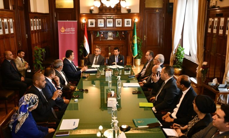 بنك مصر يرعى الاتحاد المصري للتنس 5 IMG 20230409 WA0086