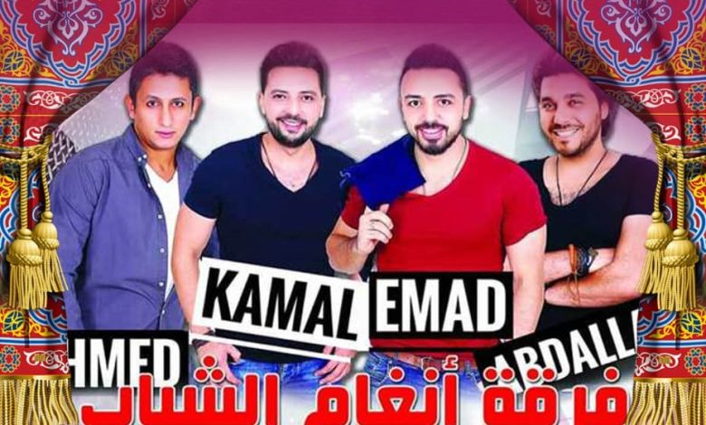 غدا.. "أنغام الشباب والإنشاد الدينى" يحييان الليلة الـ١٣ لبرنامج "هل هلالك" 4 IMG 20230410 WA0116