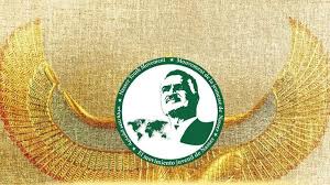 ١١٨٥ قيادة شابة من ٩٠ دولة حول العالم تقدموا لمنحة ناصر للقيادة 1 IMG 20230411 WA0123