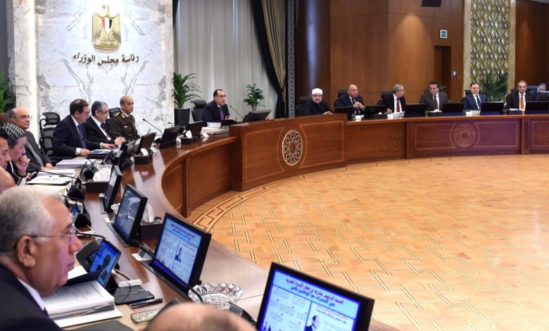 الحكومة تناقش ضبط الأسعار فى الاسواق وتوفير السلع الغذائية للمواطنين. 3 IMG 20230412 WA0057