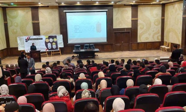 الشباب والرياضة : استكمال سلسلة لقاءات " المُنتدي الوطني لبناء الوعي " بــ 5 محافظات 5 IMG 20230413 WA0065