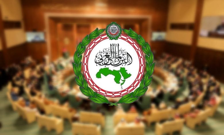 البرلمان العربي يدعو لبلورة خطط استراتيجية للارتقاء بالخطاب الإعلامي العربي 1 IMG 20230415 WA0112 1
