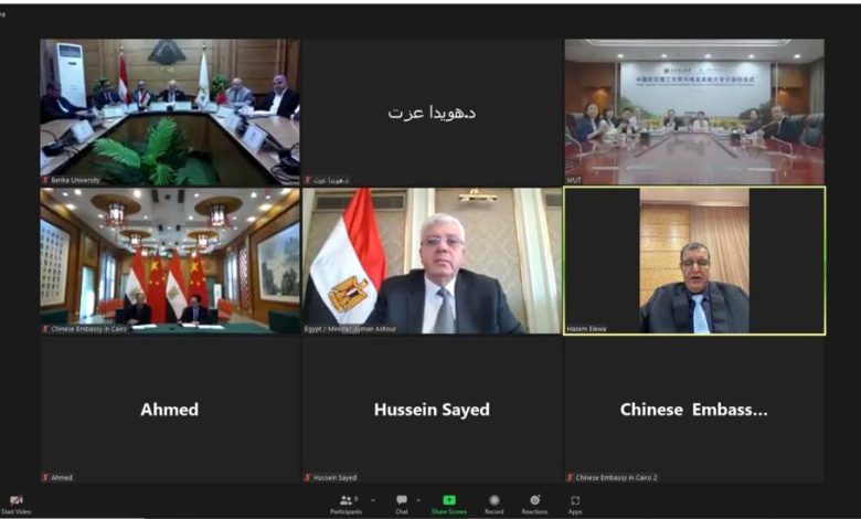 وزير التعليم العالي يشهد توقيع بروتوكول تجديد مذكرة التفاهم بين جامعة بنها وجامعة ووهان للتكنولوجيا بالصين 1 IMG 20230417 WA0060
