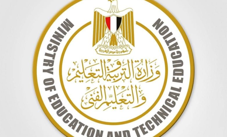 وزير التربية والتعليم يوافق على السماح لمن يرغب من طلاب الثانوية العامة المصريين العائدين من السودان تأجيل أداء امتحانات نهاية العام للدور الثاني 1 IMG 20230418 WA0047