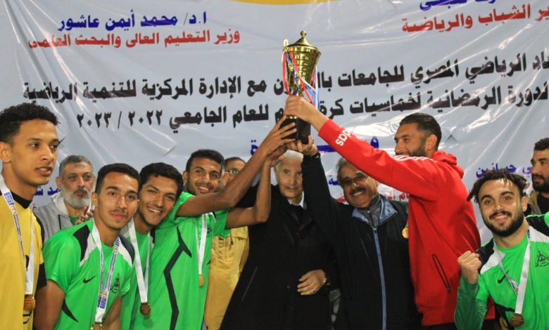 إعلان نتائج نهائي الدورة الرمضانية للجامعات والمعاهد العليا المصرية 3 IMG 20230419 WA0044