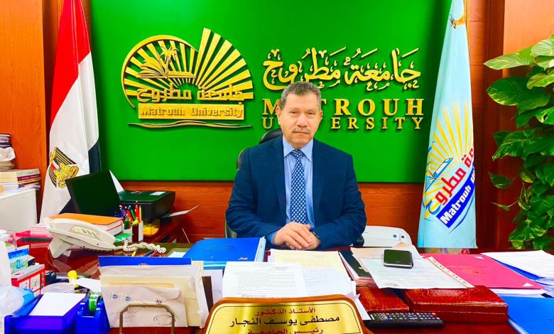 تفعيل منظومة التأمين الطبي للخدمة العلاجية لاعضاء هيئة التدريس والعاملين بجامعة مطروح 1 IMG 20230419 WA0046