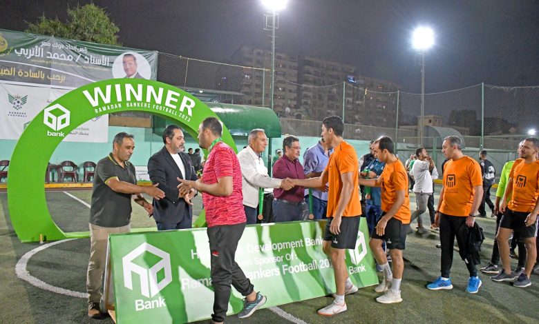 نهائى ناجح لدورى البنوك لخماسيات كرة القدم وبنك " أبو ظبي " يفوز بالمركز الأول 5 IMG 20230420 WA0240